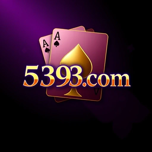 5393.com Logo